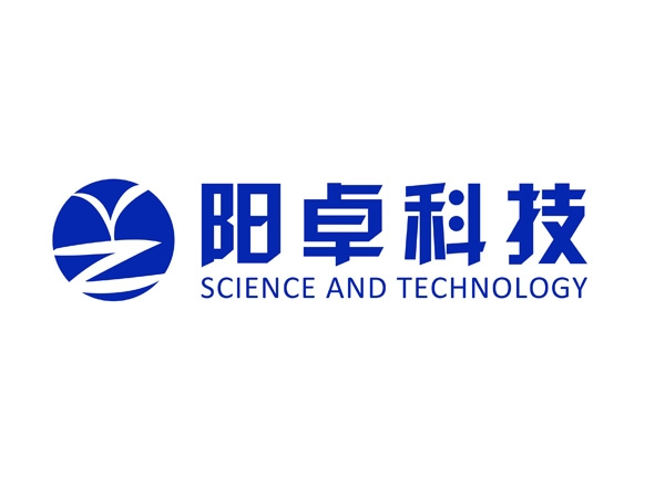 阳卓科技