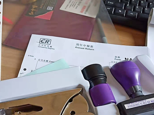 西安市营业执照注册代办