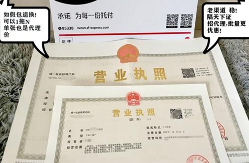 西安公司注销