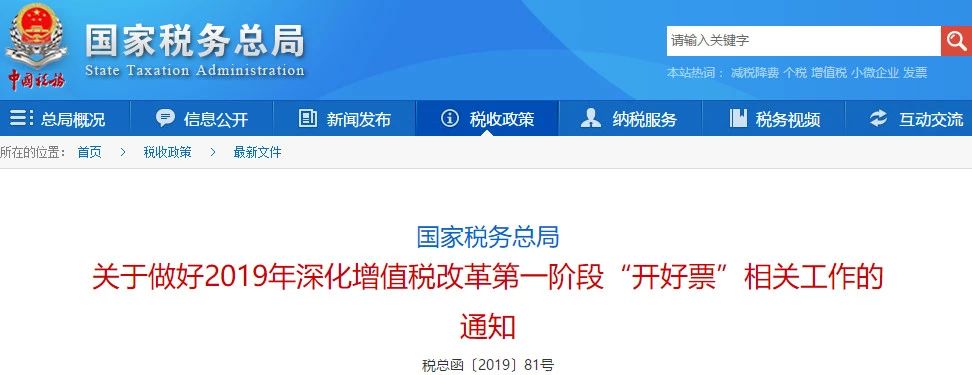 西安代办公司注册