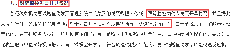 西安代办公司注册