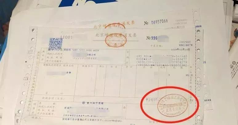 西安代办公司注册