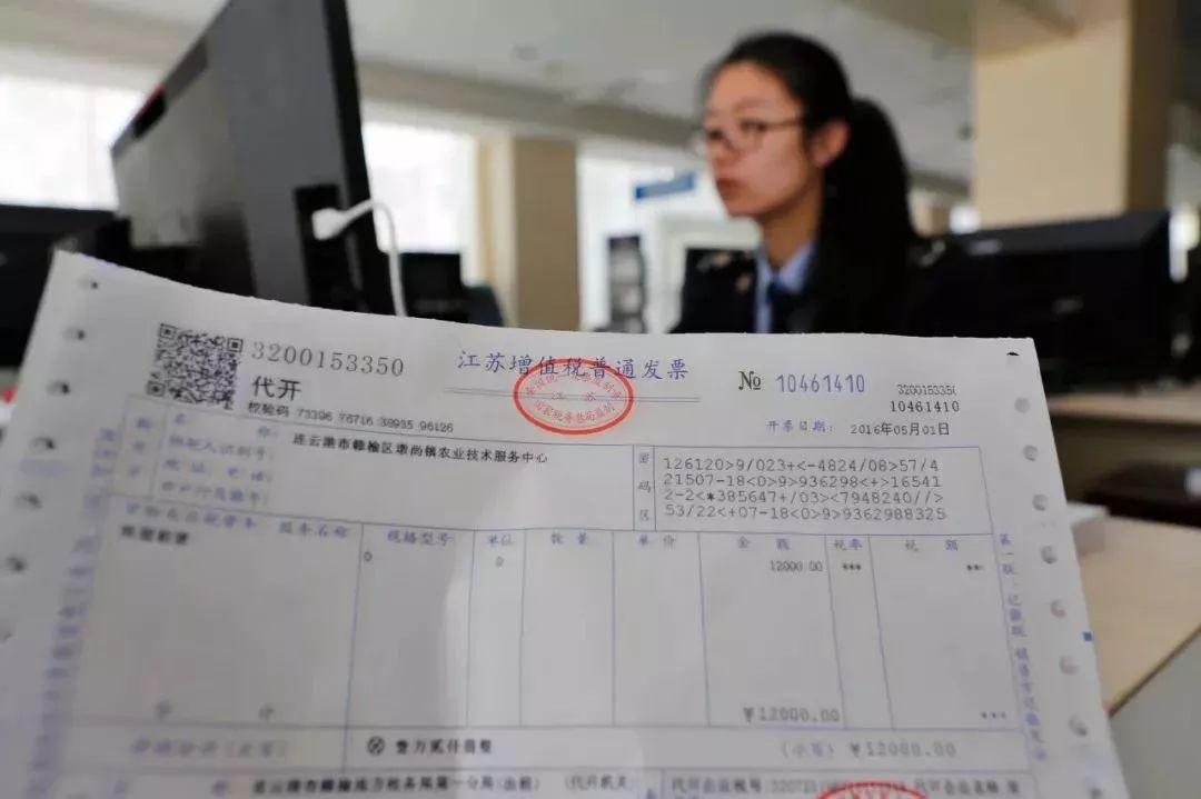 西安代办公司注册