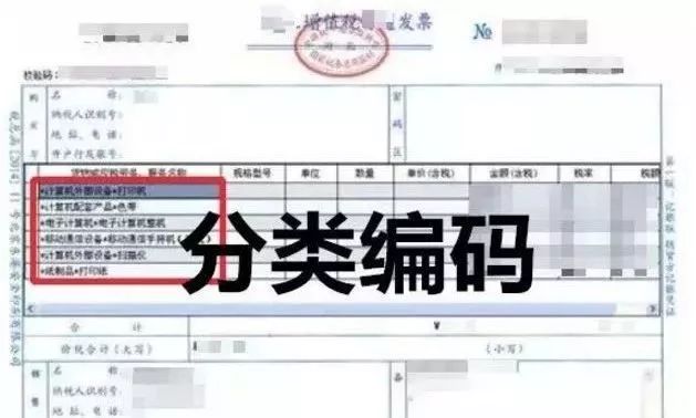 西安代办公司注册