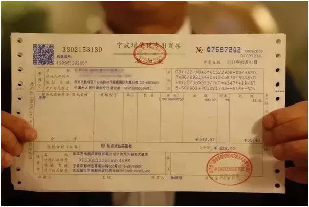 西安代办公司注册