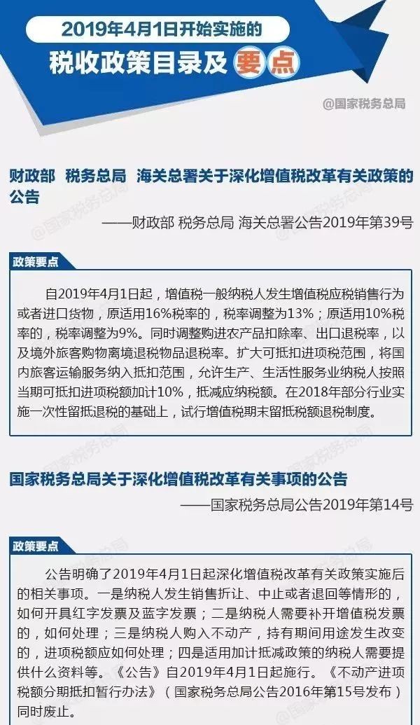 西安代办公司注册