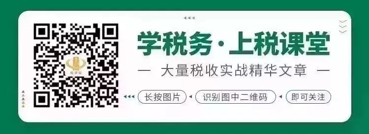 西安代办公司注册