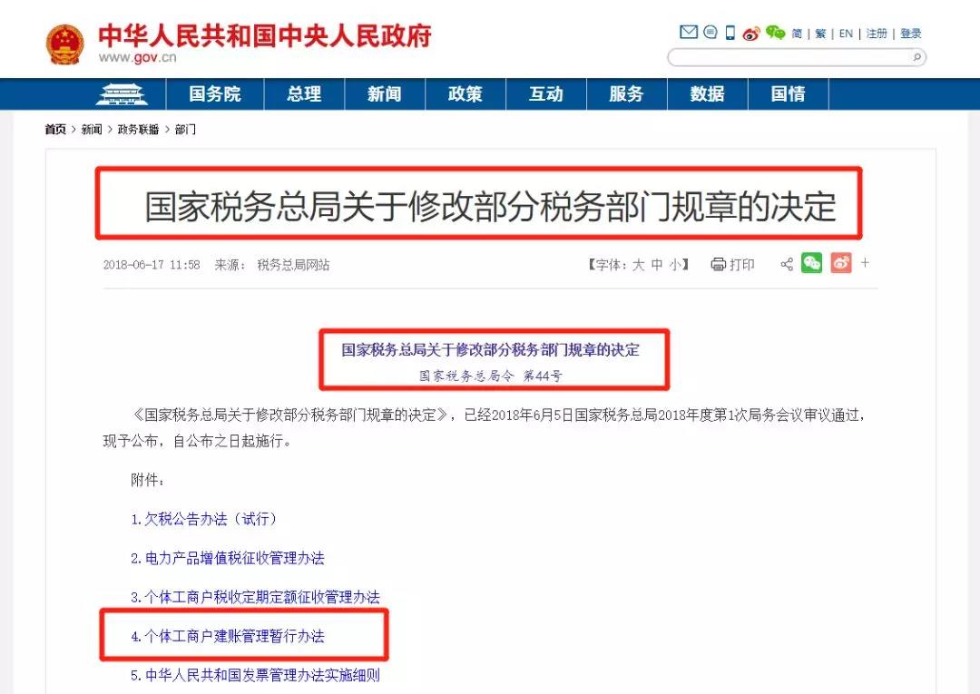 微信图片_20191022113353.jpg