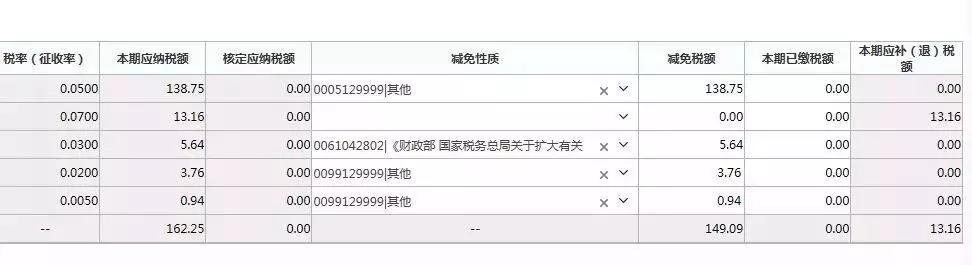 微信图片_20191022113536.jpg