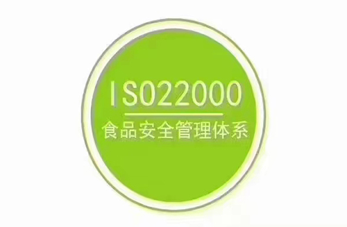 危化证办理